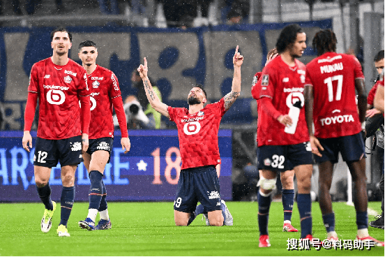 争夺欧冠席位:深度解析法甲欧战资格之争